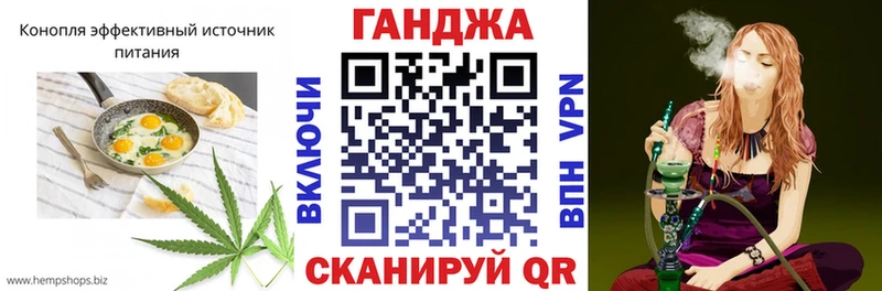 Еда ТГК конопля  Кириши 