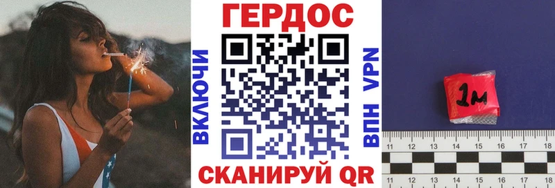 ГЕРОИН Heroin  наркотики  Кириши 