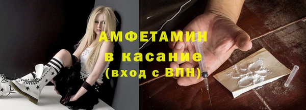 МДМА Алексеевка