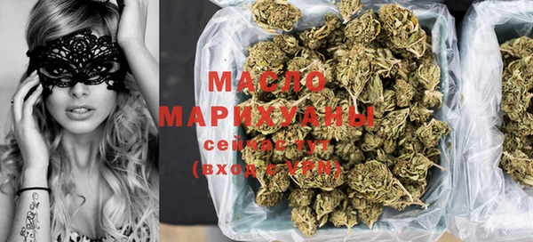 МДМА Алексеевка
