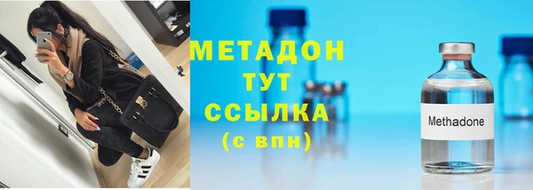 apvp Алексин
