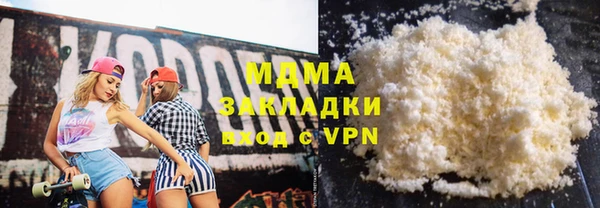 apvp Алексин