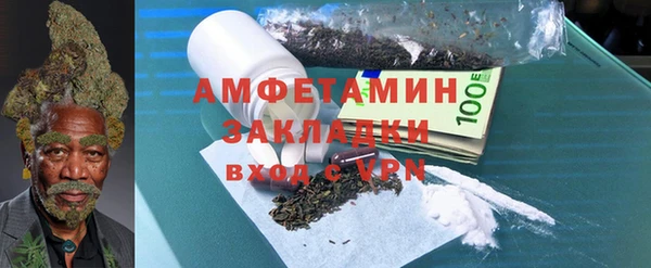 apvp Алексин