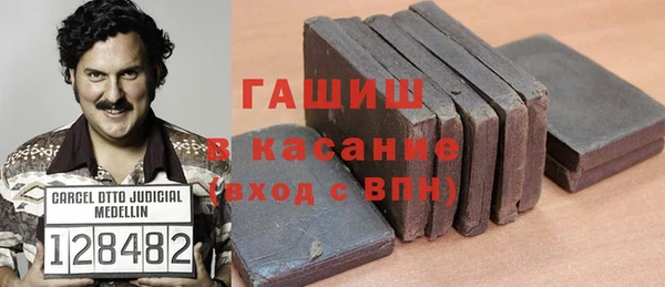 apvp Алексин