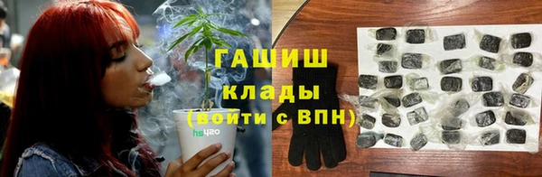 МДМА Алексеевка