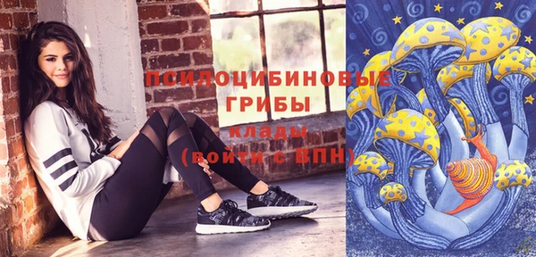 кристаллы Алзамай