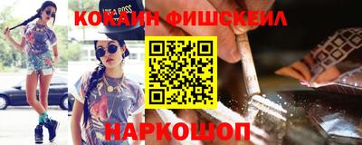 марихуана Бугуруслан