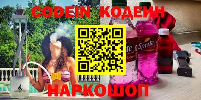 марихуана Бугуруслан