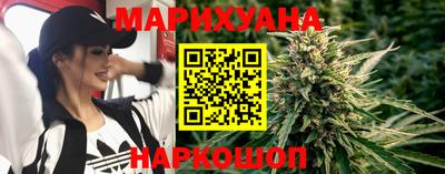 мефедрон Краснодар