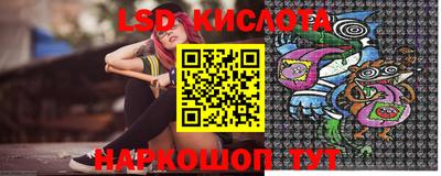 марихуана Бугуруслан