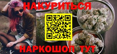 ECSTASY Краснознаменск