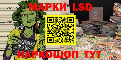 герыч Бузулук