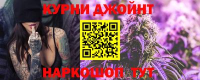 герыч Бузулук