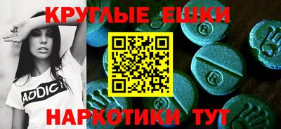 марихуана Бугуруслан
