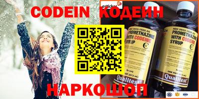 герыч Бузулук