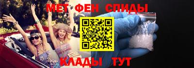 ешки Краснокаменск