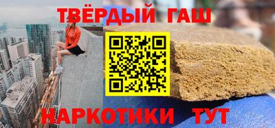 герыч Бузулук