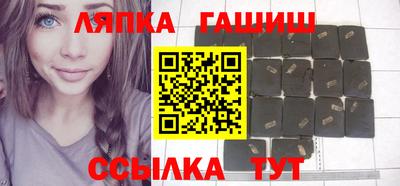 марихуана Бугуруслан