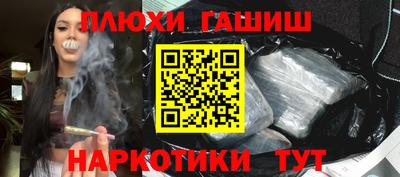 герыч Бузулук