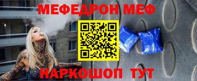 марихуана Бугуруслан