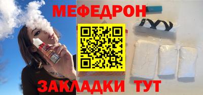 герыч Бузулук
