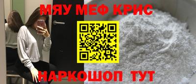 марихуана Бугуруслан