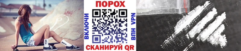 МЕТАМФЕТАМИН пудра  Кириши 
