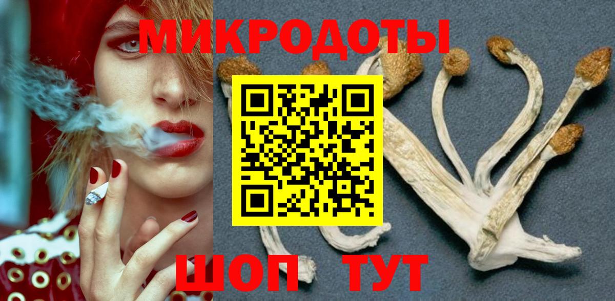 Кодеин  COCAIN  Мефедрон кристаллы  Гашиш  АМФЕТАМИН   Кириши  Вход с VPN  NBOMe  Канабис  МДМА 