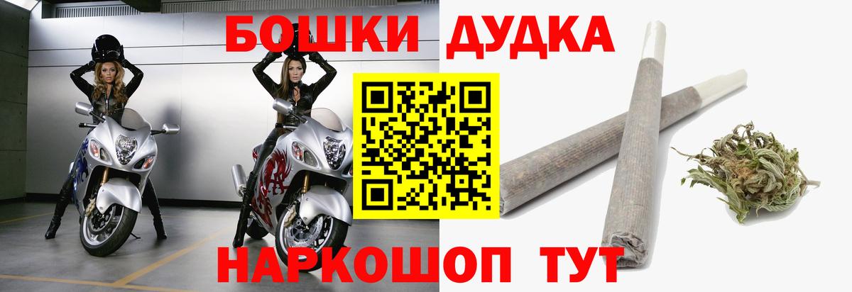 Каннабис конопля Кириши